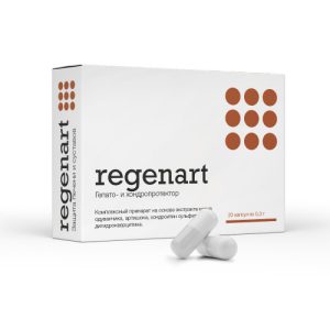 Regenart - Peptides, 20 Cápsulas