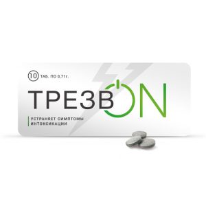 Trezvon - Peptides, 10 Comprimidos