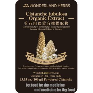 Extrato de Cistanche Tubulosa - Sinkiang Wild Broomraps - 100 Gramas