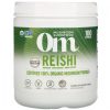Pó de Cogumelo Orgânico 100% Certificado - Om Mushrooms, 200 g