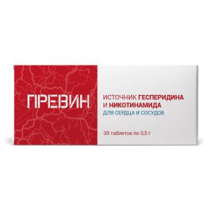 Previn - Peptides, 30 Comprimidos