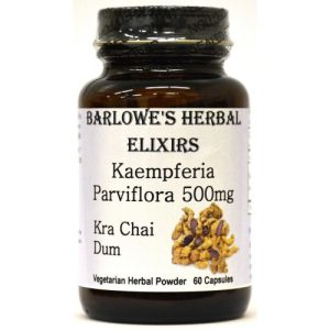 Kaempferia Parviflora (Kra Chai Dum) 500mg - Barlowe's Herbal Elixirs - 60 cápsulas