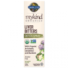 Spray de Desintoxicação do Fígado Bitters, Garden Of Life, 58 ml