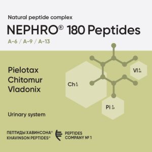 Peptídeos Nephro 180, Para o Sistema Urinário - Peptides, 180 Cápsulas
