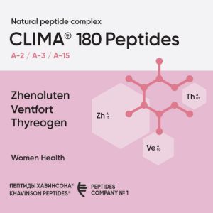 Peptídeos Clima 180, Para Sistema Reprodutivo das Mulheres - Peptides, 180 Cápsulas