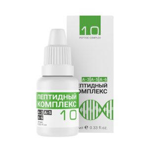 Gonadorelin Acetate Nasal Spray PureRawz 10ml - Aumente a Produção de Testosterona de Forma Eficiente