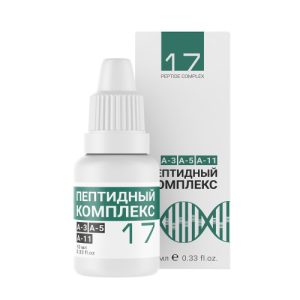 Complexo Peptídico N° 17 para Olhos, A-3 A-5 A-11 - Peptides, 10 mL