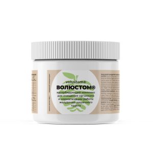 Volustom - Peptides, 150 g