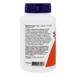 Indole 3 Carbinol - NOW Foods - 60 caps