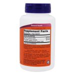 Indole 3 Carbinol - NOW Foods - 60 caps