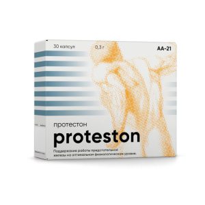 Proteston - Peptides, 30 Cápsulas