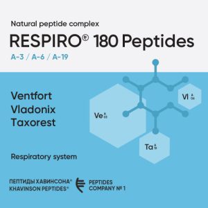 Peptídeos Respiro 180, Para o Sistema Respiratório - Peptides, 180 Cápsulas