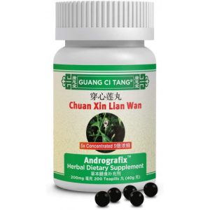 Andrografix Anteriormente Conhecido como InflamLimpar e Chuan Xin Lian Wan, ActiveHerb, 40g, 200 Comprimidos