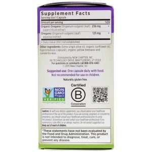 Cápsulas de óleo selvagem de orégano, Luluburd Natural, 120 cápsulas