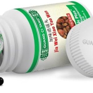 Jia Wei Xiao Yao Wan – Controle do Estresse e Equilíbrio Emocional | Guang Ci Tang | 200 Comprimidos