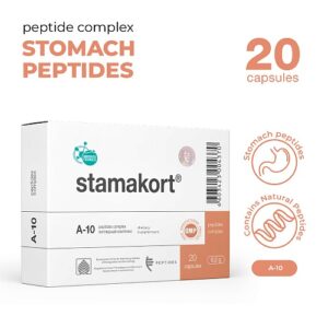 Stamakort Cytomaxes – Peptídeos para Saúde do Estômago e Digestão