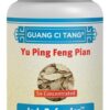 Yu Ping Feng Pian (JadeDefender) 200 mg - Suplemento Herbal Potente para Imunidade e Saúde