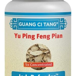 Yu Ping Feng Pian (JadeDefender) 200 mg - Suplemento Herbal Potente para Imunidade e Saúde