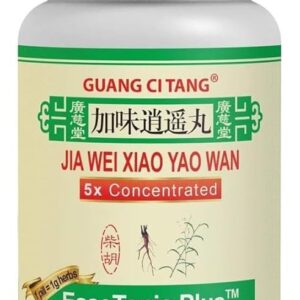 Guang Ci Tang Active Herb Jia Wei Xiao Yao Wan 200 Cápsulas - Suporte Natural ao Gerenciamento do Estresse