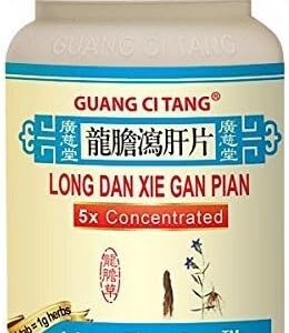 Long Dan Xie Gan Pian - Suporte Hepático e Digestão com Fórmula Herbal Potente de 200mg
