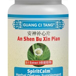 Guang Ci Tang An Shen Bu Xin Pian - Suplemento Herbal Calmante para Saúde Mental