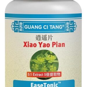 Xiao Yao Pian (Wan) Guang Ci Tang 200 mg - Equilibre seu Qi com Fórmula Herbal Potente