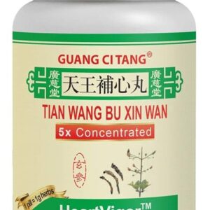 Tian Wang Bu Xin Wan HeartVigor 200 Cápsulas - Suporte Natural à Saúde do Coração e Bem-Estar Emocional