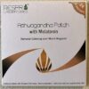 Patches de Ashwagandha e Melatonina - Relaxamento Natural em 24 Patches