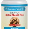 ActiveHerb YanVive Jin Kui Shen Qi Pian - Suplemento Herbal para Saúde Sexual e Bem-Estar