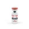 BPC-157 + TB-500 PureRawz 4mg - A Sinergia dos Peptídeos para Recuperação e Integridade Tecidual