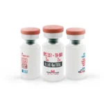 BPC-157 + TB-500 PureRawz 4mg - A Sinergia dos Peptídeos para Recuperação e Integridade Tecidual - 2