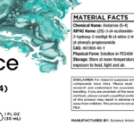 Andarine (S-4) 1500mg - Potente Suplemento para Performance - 2