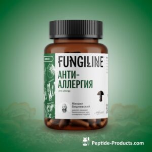 ANTI-ALLERGY COMPLEX FUNGILINE - 60 Cápsulas para Controle Eficaz de Alergias