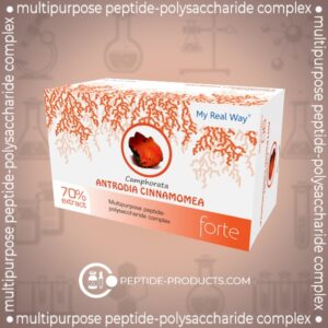 Antrodia Cinnamomea Camphorata 90 Cápsulas - Poderoso Suplemento Antitumoral e Imunomodulador