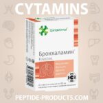 Bronchalamin® Classic Geropharm - Bioregulator Natural para Saúde Respiratória com 40 Tabletes