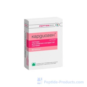 Cardiogen Peptide Bio 60 Cápsulas - Complexo Peptídico para Saúde Cardiovascular e Longa Vida