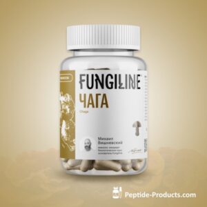 CHAGA FUNGILINE 60 Cápsulas - Antioxidante Poderoso para Imunidade e Digestão Saudável