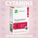Coramin® Classic Geropharm - Bioregulator Peptídico para Saúde Cardíaca com 40 Cápsulas