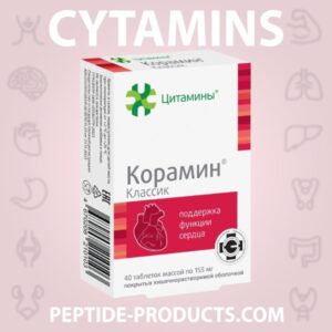 Coramin® Classic Geropharm - Bioregulator Peptídico para Saúde Cardíaca com 40 Cápsulas