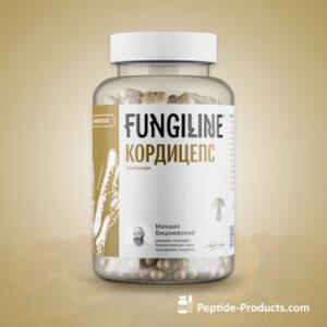 Cordyceps Fungiline 120 Cápsulas - Aumente sua Energia e Resistência Naturalmente