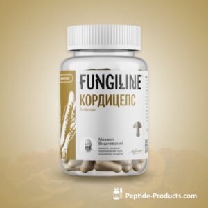 Cordyceps Fungiline 60 Cápsulas - Aumente sua Energia e Resistência com Adaptógenos Naturais