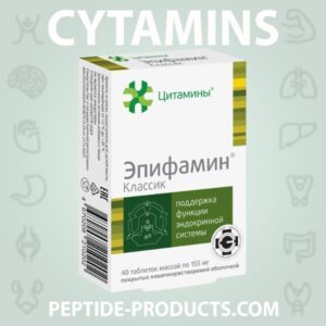 Epiphamin® Classic Geropharm - Bioregulator Natural do Sistema Endócrino para Hormônios Saudáveis