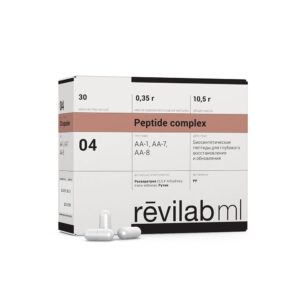 Revilab ML 04 - Suplemento Cardiovascular com Peptídeos para Saúde e Longevidade