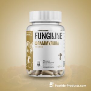 FLAMMULINA FUNGILINE 60 Cápsulas - Imunomodulador Eficaz Contra Alergias e Inflamações