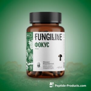 FOCUS COMPLEX FUNGILINE 60 Cápsulas - Clareza Mental e Concentração Eficiente para o Dia a Dia