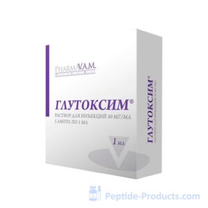 GLUTOXIM Pharma VAM - 5 Ampolas de 1ml para Imunidade Aumentada e Saúde Melhorada