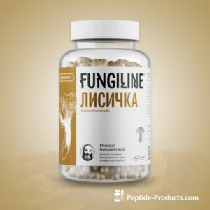 Golden Chanterelle 120 Cápsulas Veganas - Fortalece o Fígado e Melhora a Visão