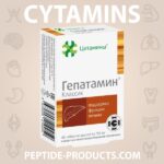 Hepatamin® Classic Geropharm - 40 Cápsulas para Suporte e Recuperação Hepática Eficiente
