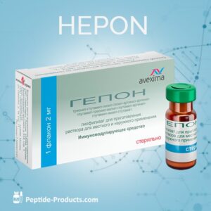HEPON Avexima 2mg - Agente Imunomodulador para Aumento da Imunidade e Proteção contra Infecções