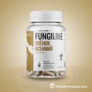 HONEY FUNGUS FUNGILINE 60 Cápsulas - Melhore Seu Sono e Aumente a Clareza Mental